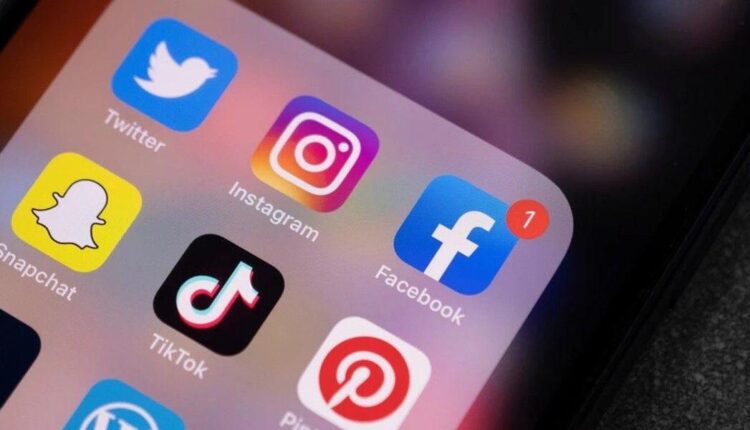 استثمار صفحة الإنستقرام