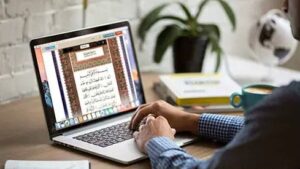 التطبيقات الإسلامية