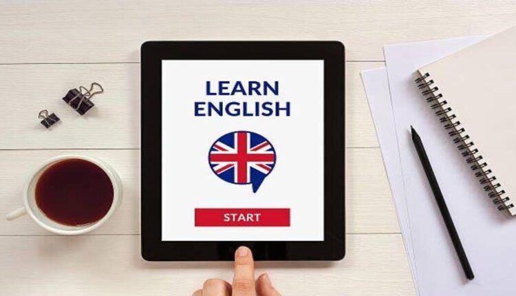 اللغة الانجليزية