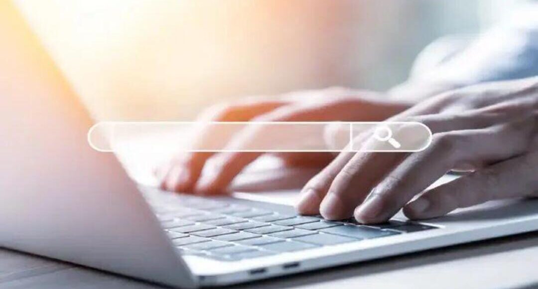 محركات البحث