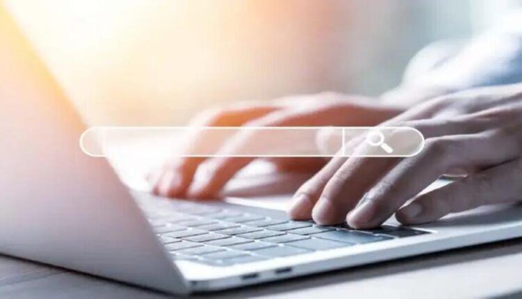 محركات البحث