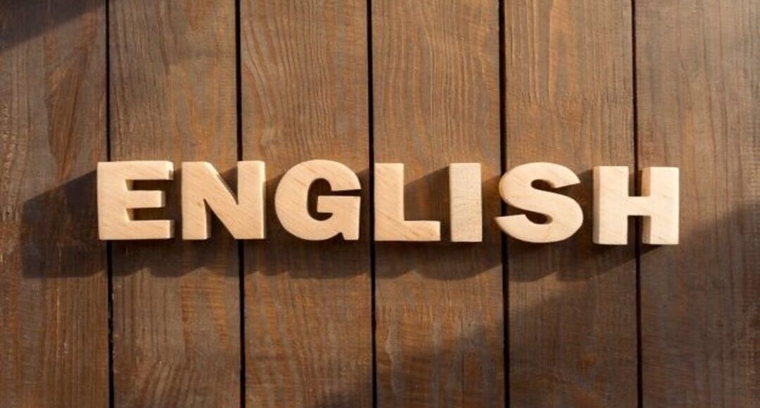 كورس Power English