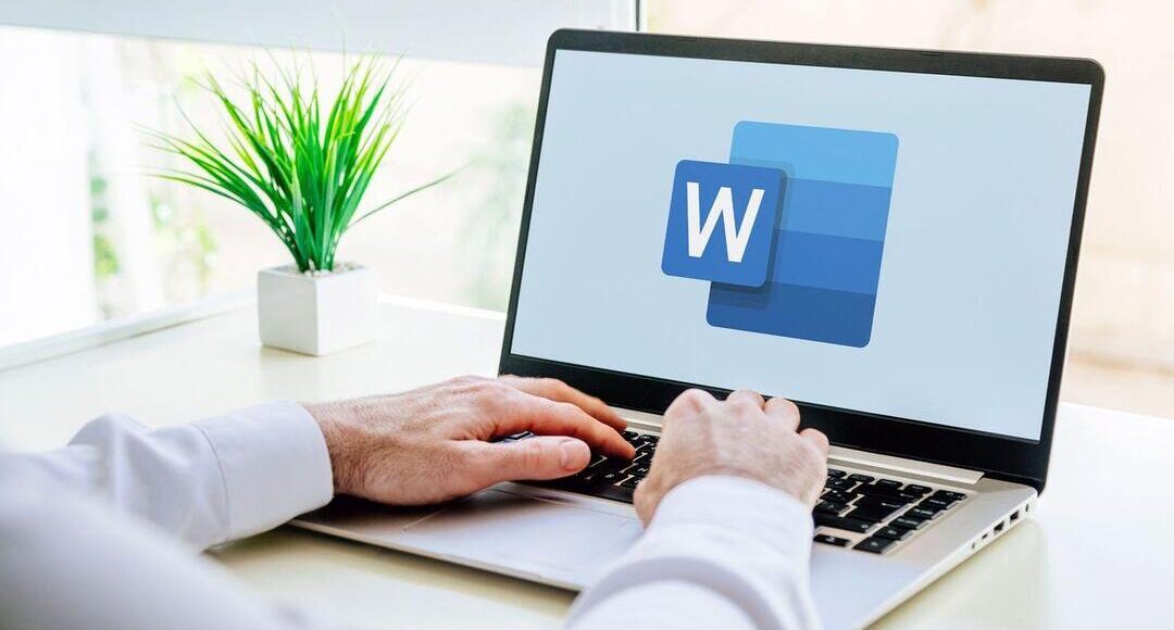 برنامج مايكروسوفت وورد