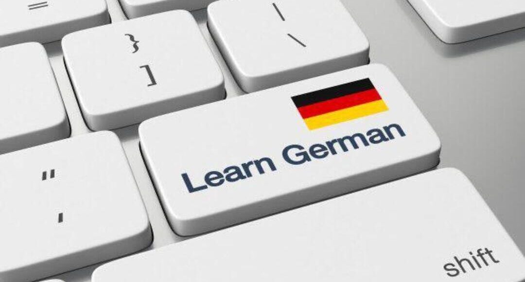 اللغة الألمانية