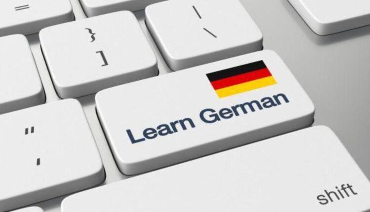 اللغة الألمانية