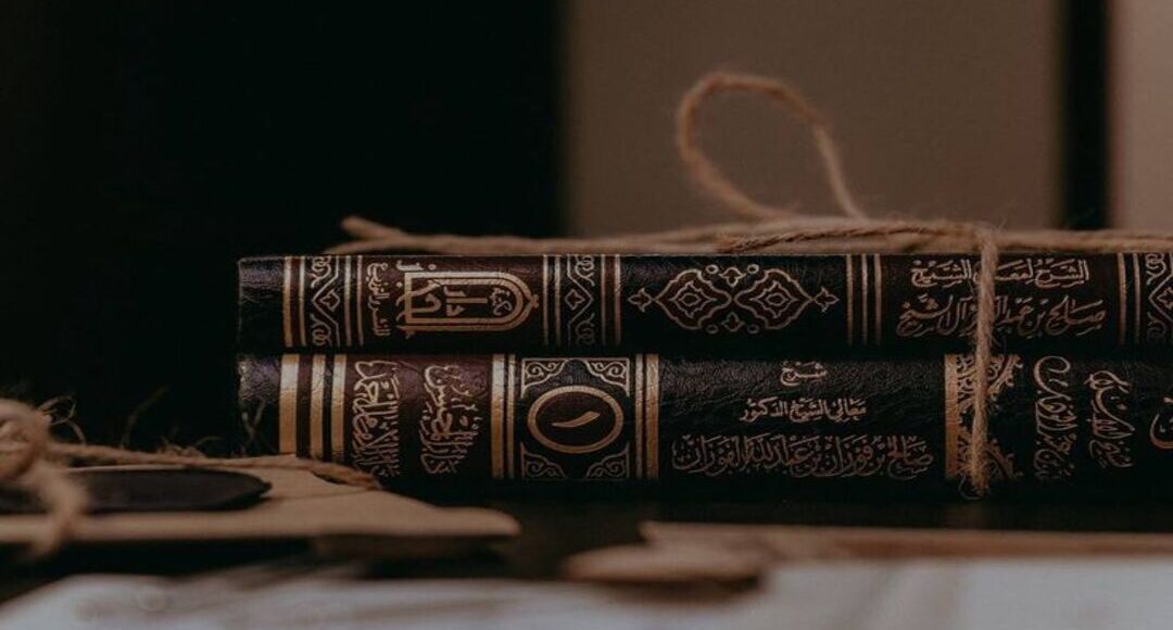 البناء المنهجي