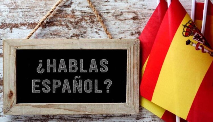 تعلم اللغة الإسبانية