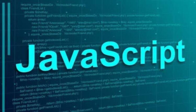 مطور جافا سكريبت