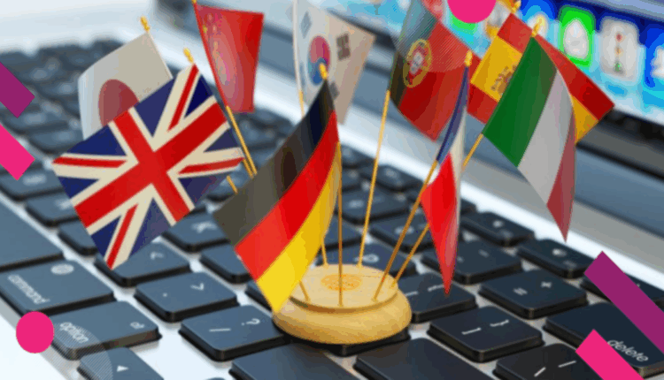 مجال العمل في الترجمة