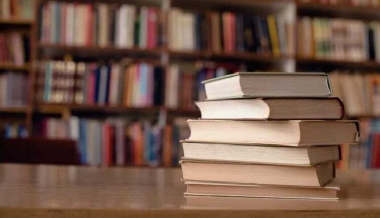 كتاب فن اللامبالاة