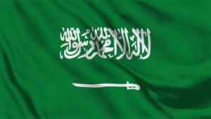 برنامج خادم الحرمين