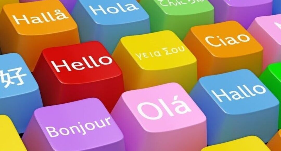 طريقة بيني لويس