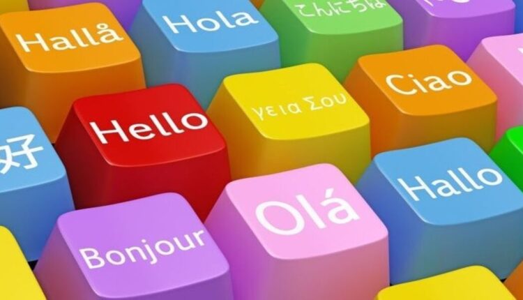 طريقة بيني لويس