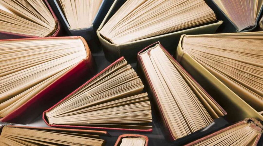 كتب في علم النفس