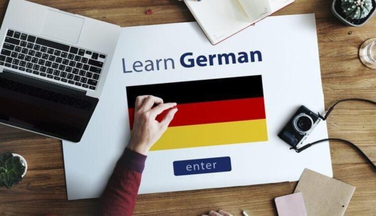 أساليب تعلم اللغة الألمانية