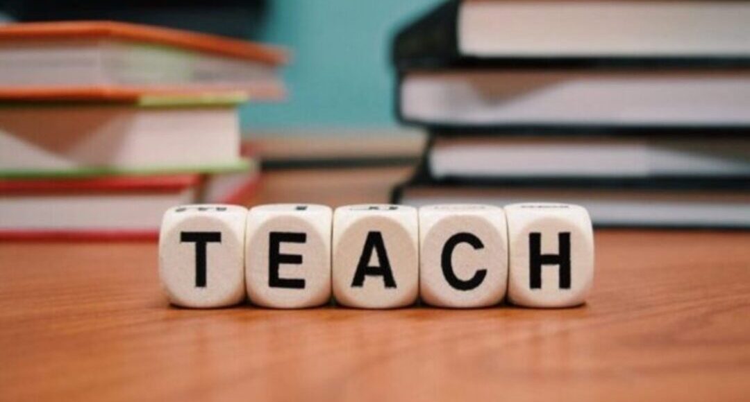 التدريس الحديثة