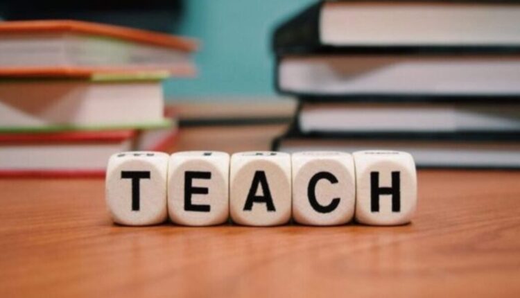 التدريس الحديثة