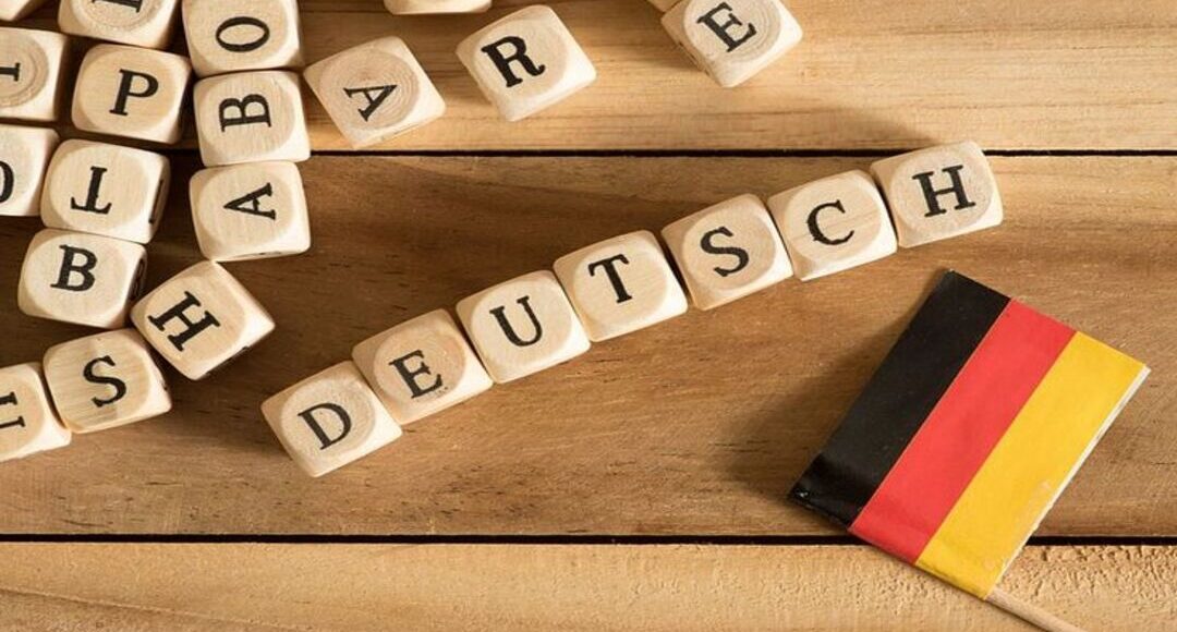 تعلم اللغة الألمانية بسهوله