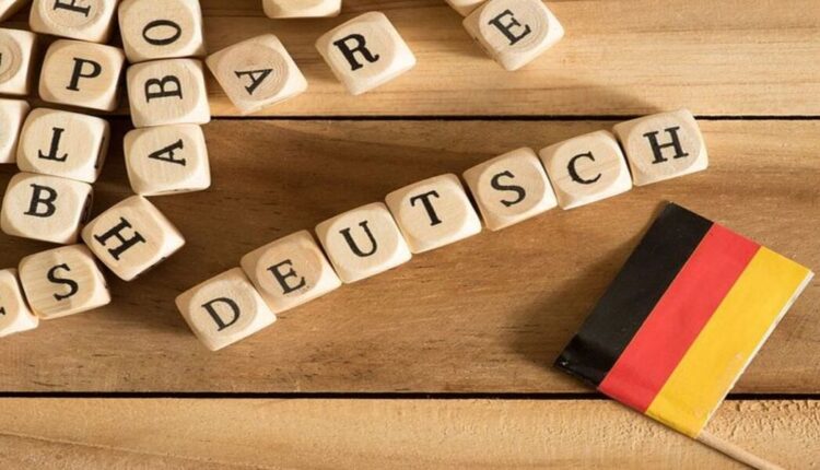 تعلم اللغة الألمانية بسهوله