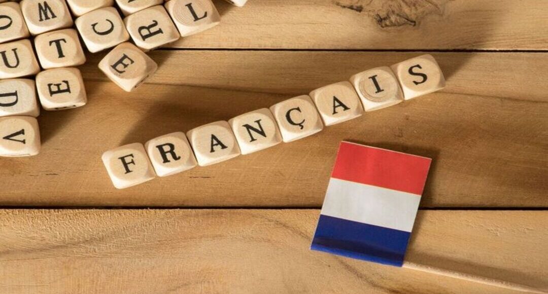 سر النطق الفرنسي السليم