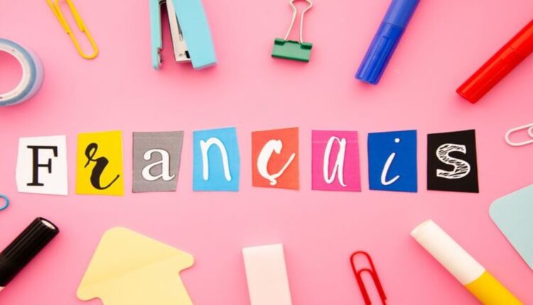 تعلم اللغة الفرنسية