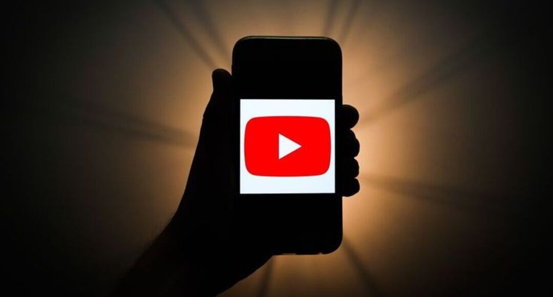 قنوات يوتيوب تغير