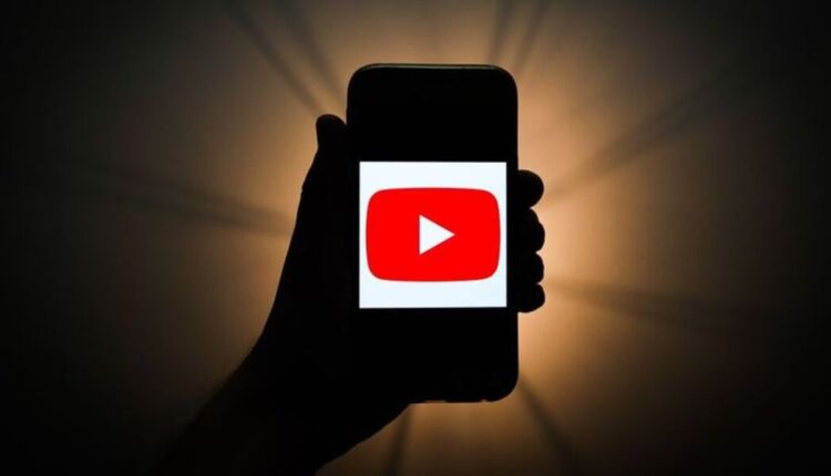 قنوات يوتيوب تغير