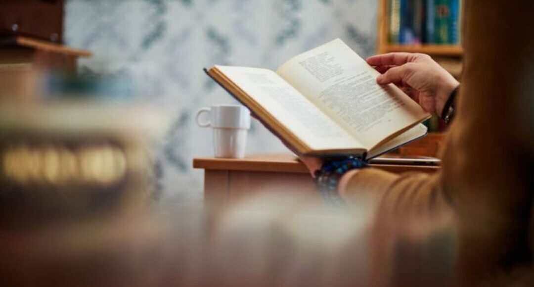 عادة القراءة