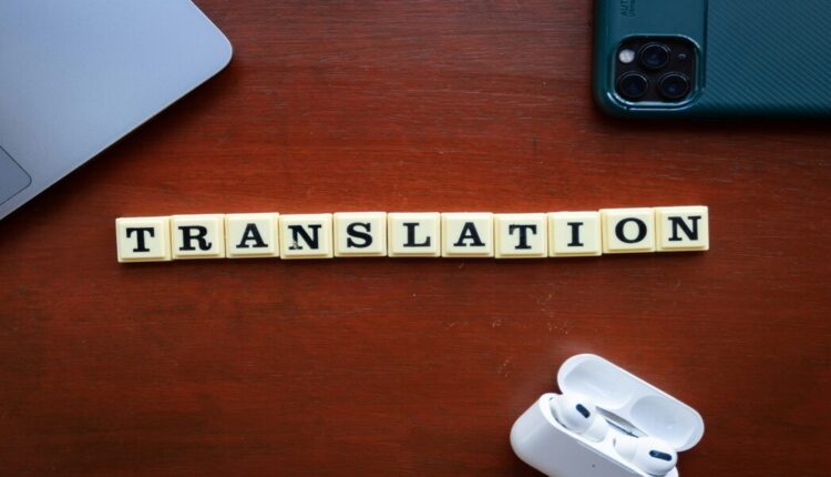 أقوى مواقع للترجمة الاحترافية والدقيقة