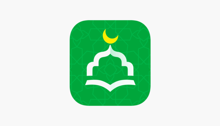 تطبيق أنا مسلم