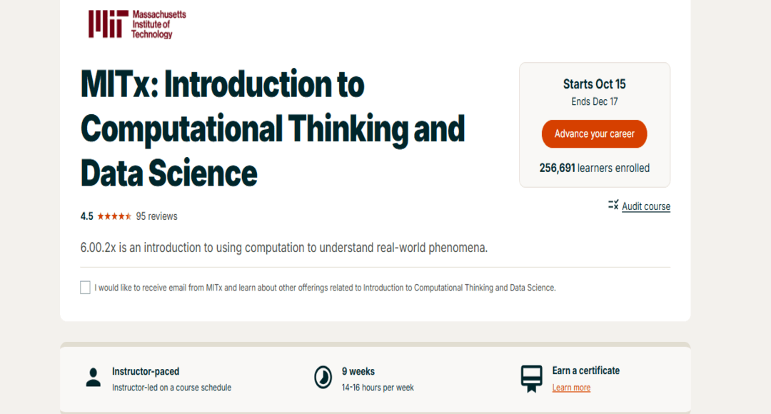 دورة تحليل البيانات: النمذجة الإحصائية والحساب في التطبيقات