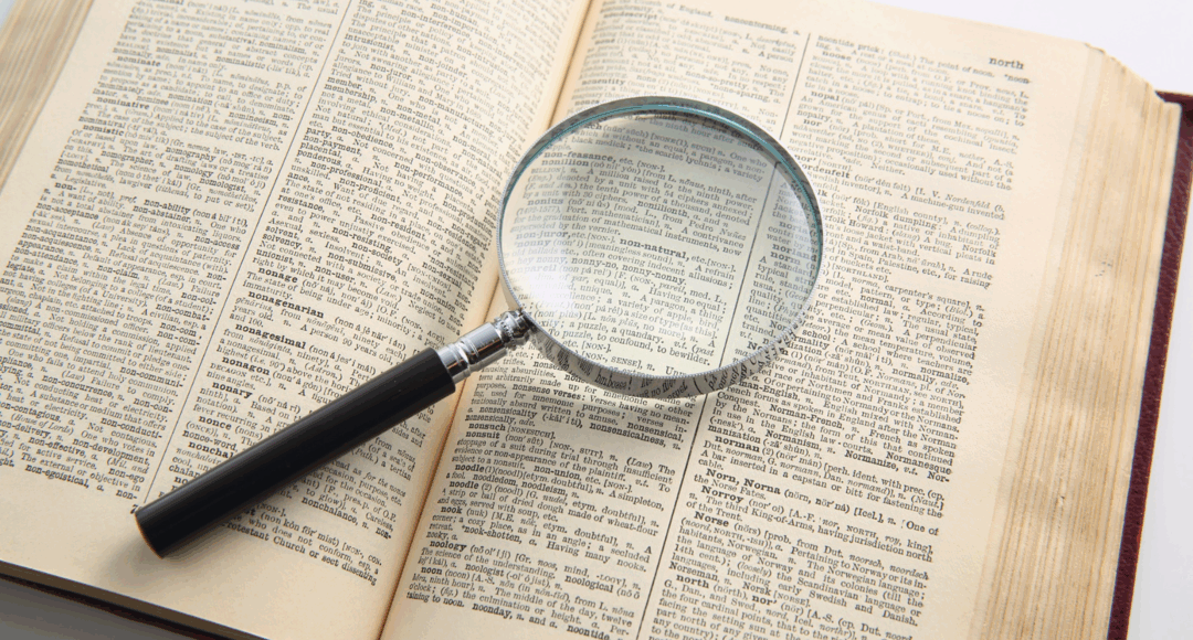 أفضل القواميس لتعلم اللغة الفرنسية للمبتدئين والمتقدمين