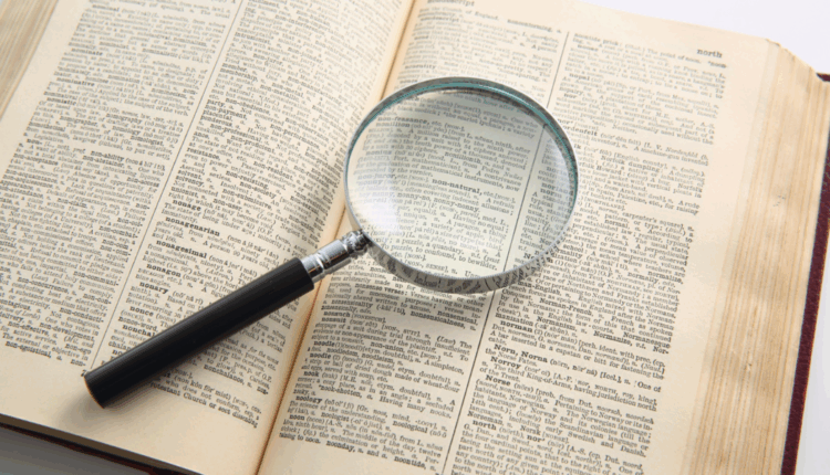 أفضل القواميس لتعلم اللغة الفرنسية للمبتدئين والمتقدمين