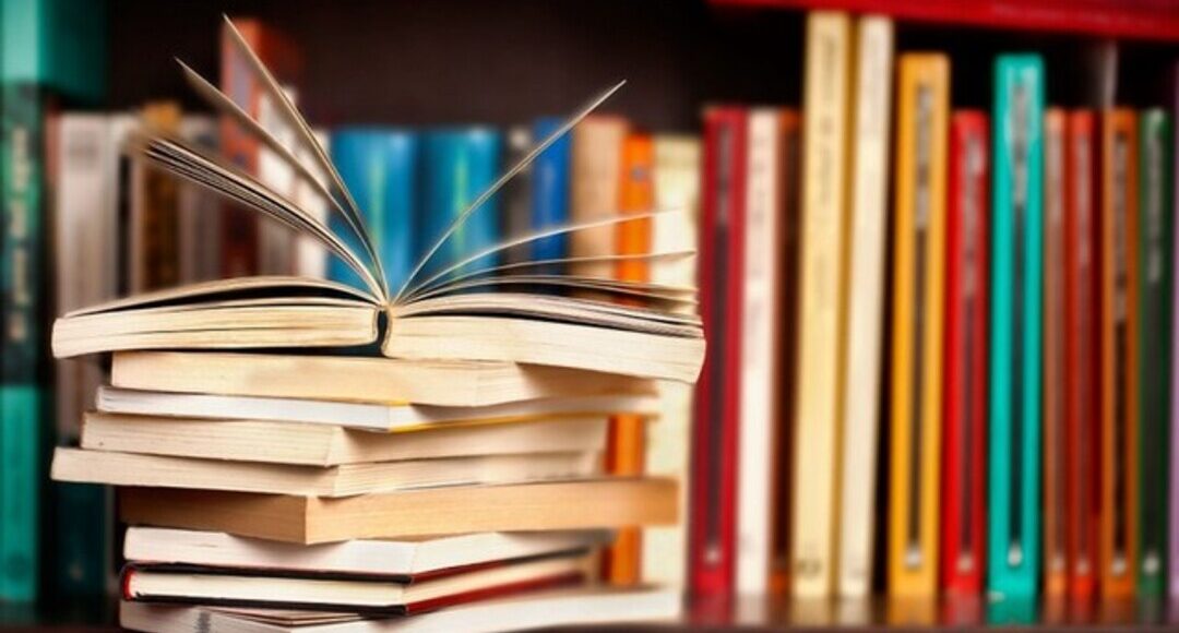 تلخيص الكتب