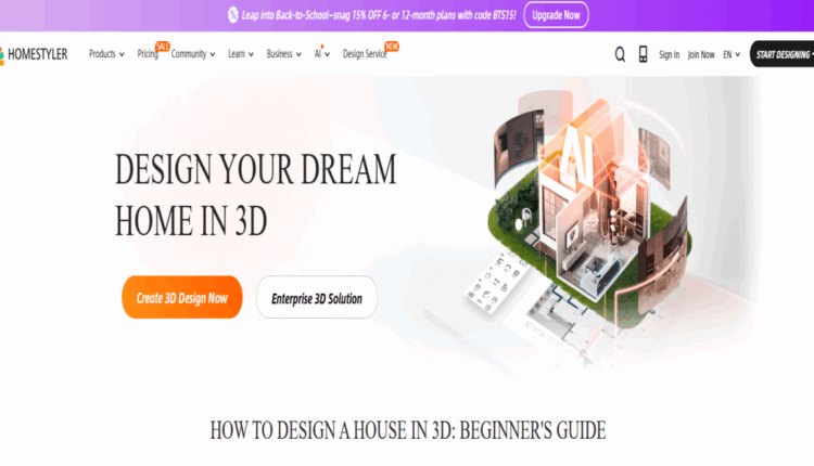 أفضل موقع تصميم منازل مجاني