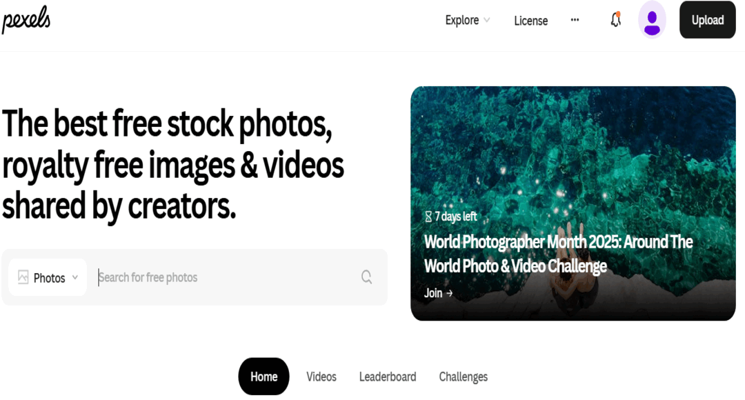 أفضل برنامج