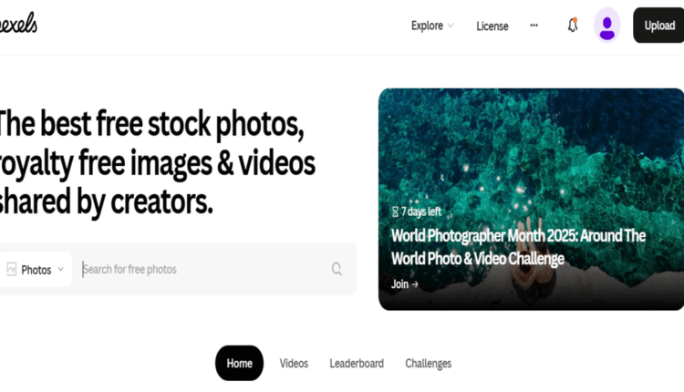 أفضل برنامج