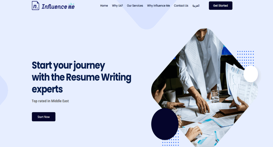 شركة Influnce me: لتقديم خدمات Cv و Linkedin