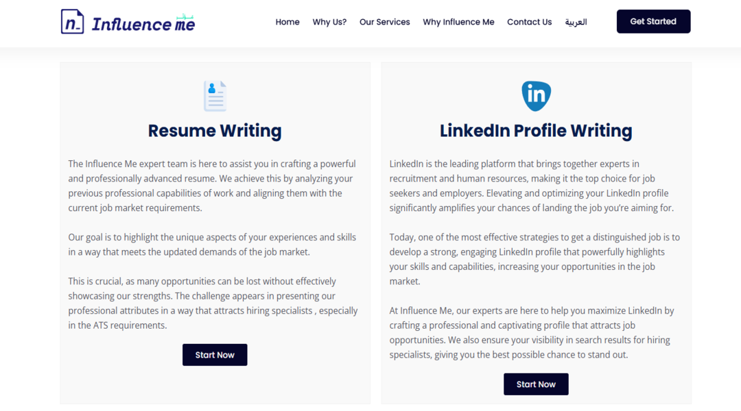 شركة Influnce me: لتقديم خدمات Cv و Linkedin