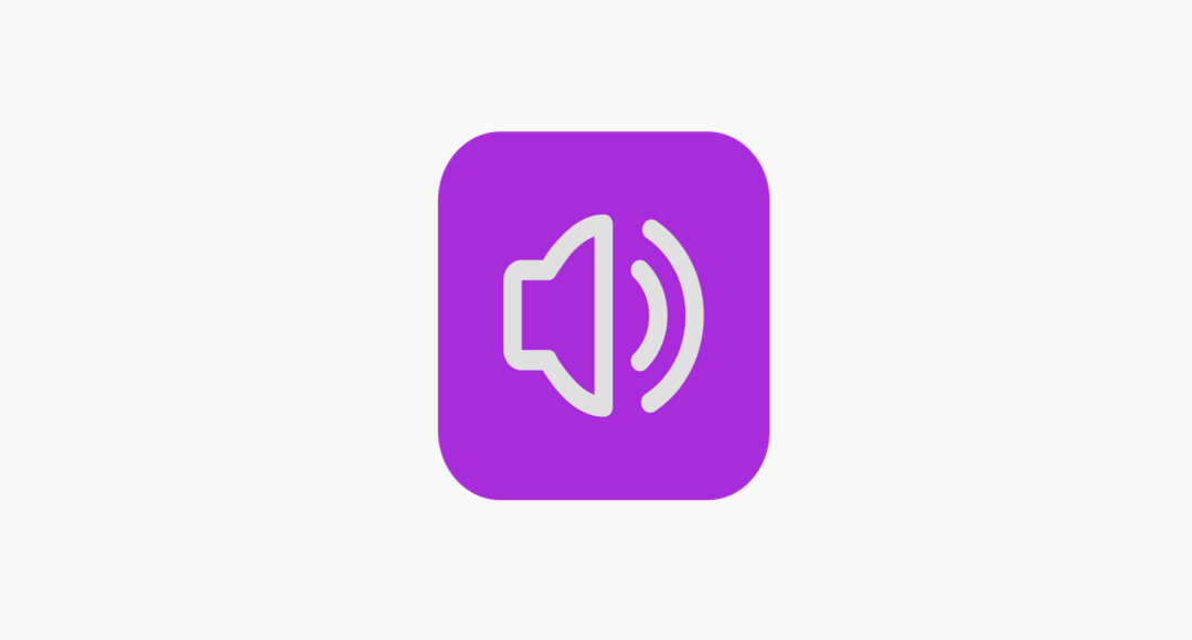 تنزيل Volume Master