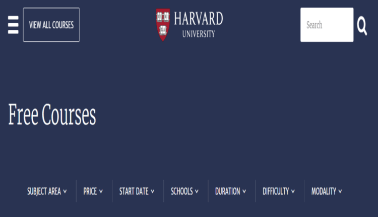 كورسات هارفرد