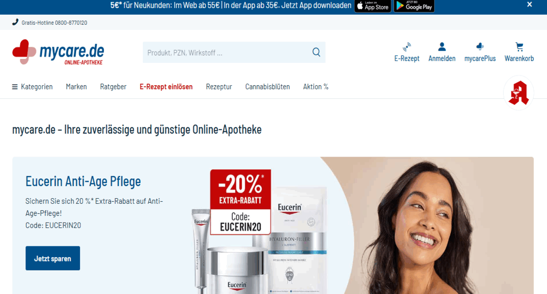صيدلية mycare الألمانية: لشراء الأدوية ومنتجات التجميل