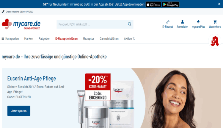 صيدلية mycare الألمانية: لشراء الأدوية ومنتجات التجميل