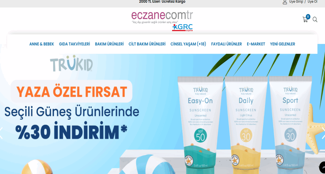 الصيدلية التركية: مكانك الأول لشراء كل ما تحتاجه بسهولة