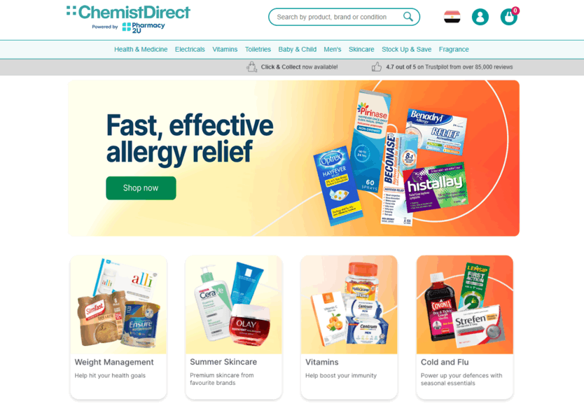 اطلب الآن من الصيدلية البريطانية بأقل الأسعار