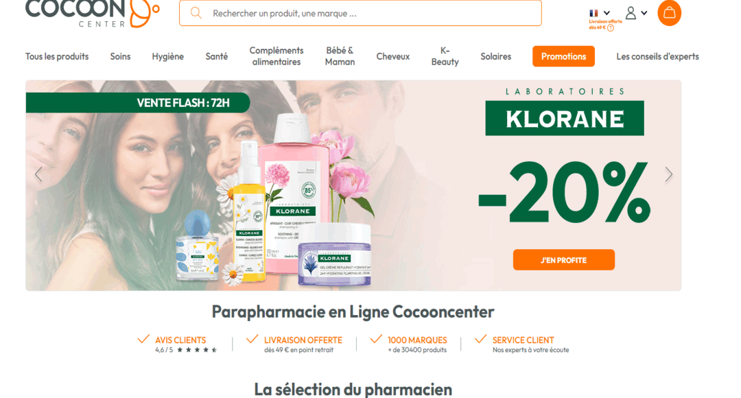 الصيدلية الفرنسية لمنتجات العناية بالشعر والبشرة