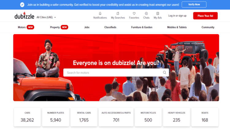 موقع دوبيزل موتورز لشراء السيارات المستعملة