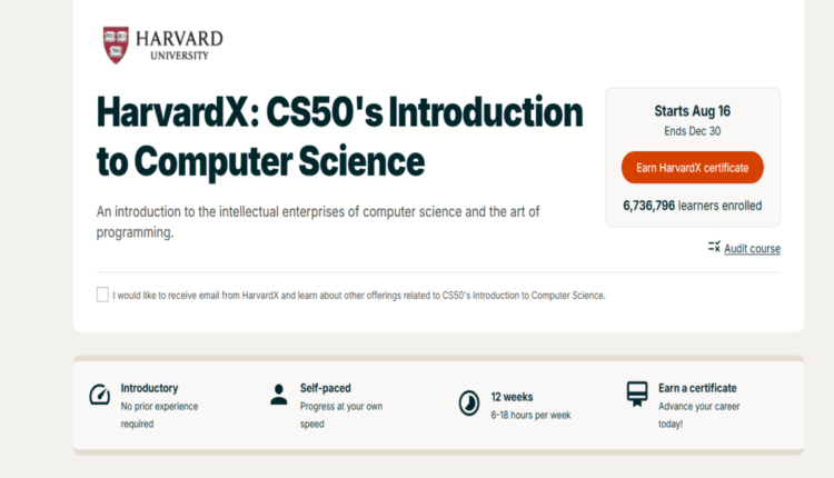 أفضل كورس فى علوم الحاسب