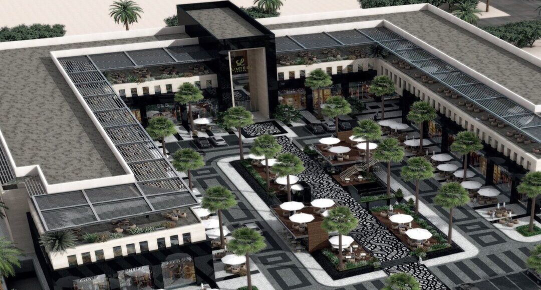 مركز لومير سنتر بالرياض