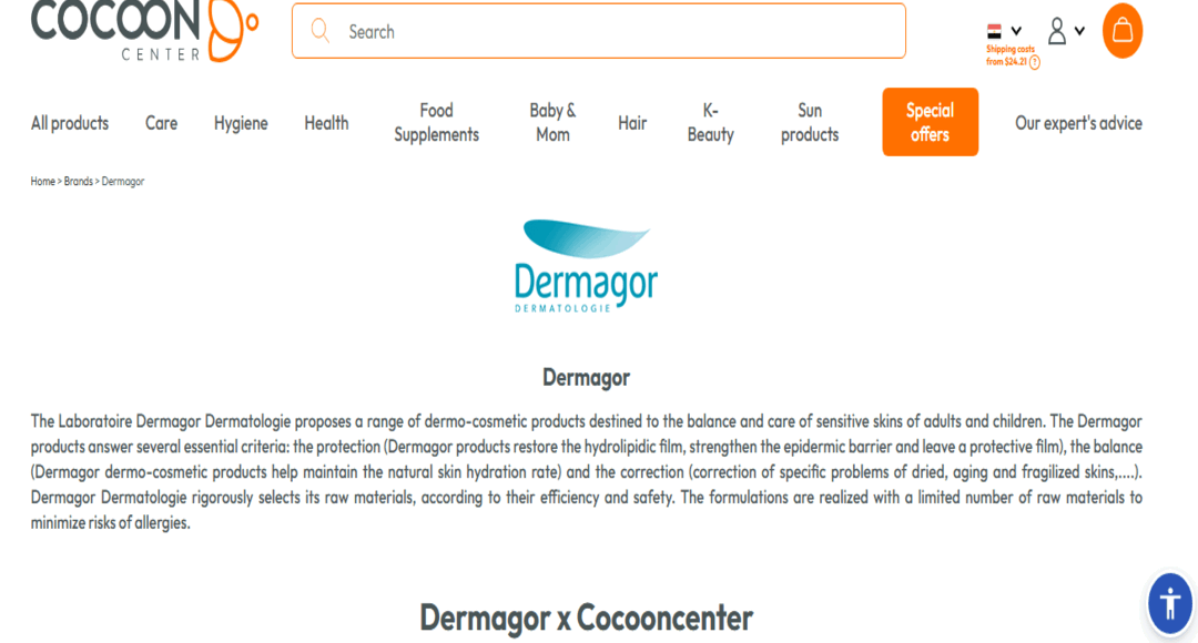 موقع All Dermagor products